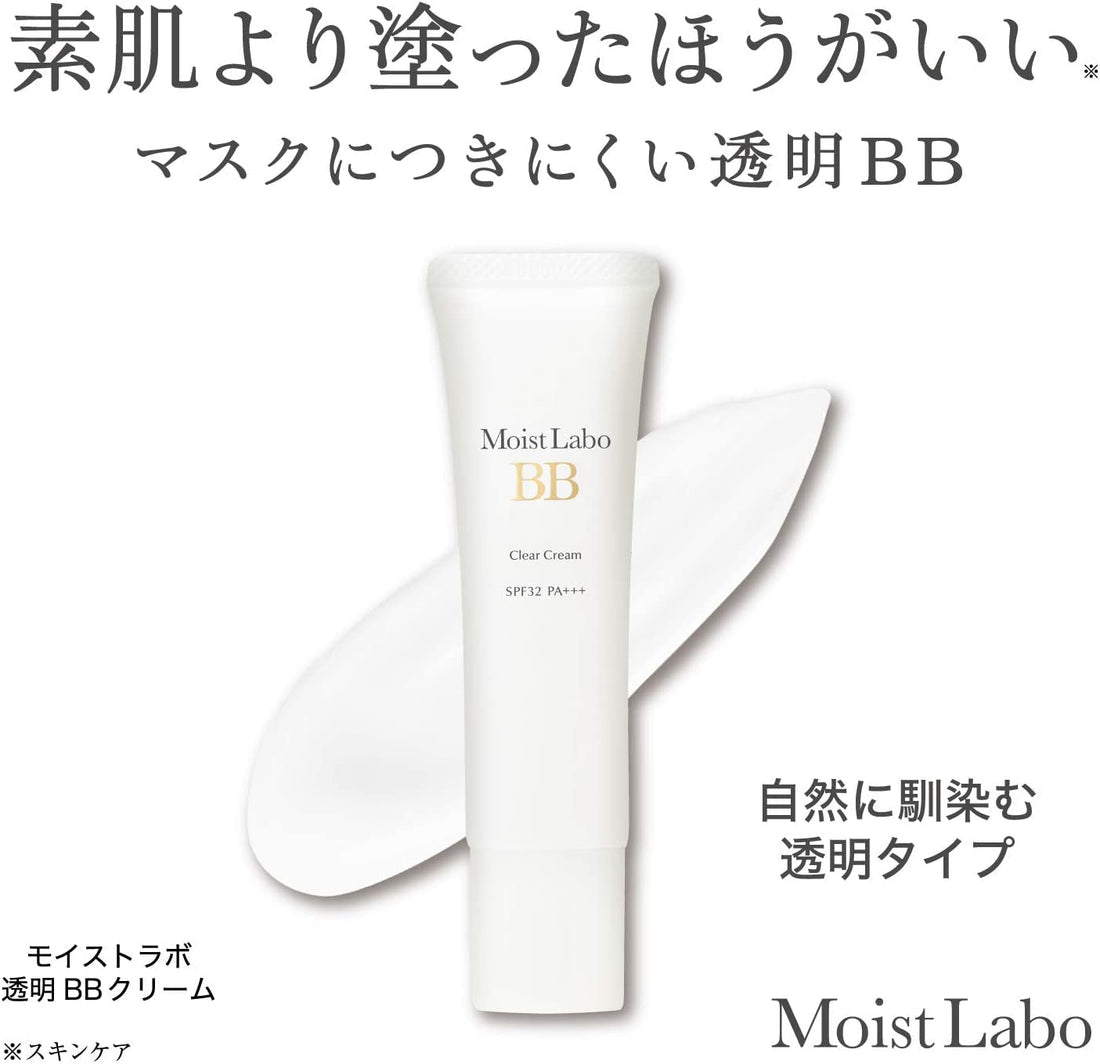 Moist Labo Oil Control BB Cream 30g with SPF32 for Japanese Skincare