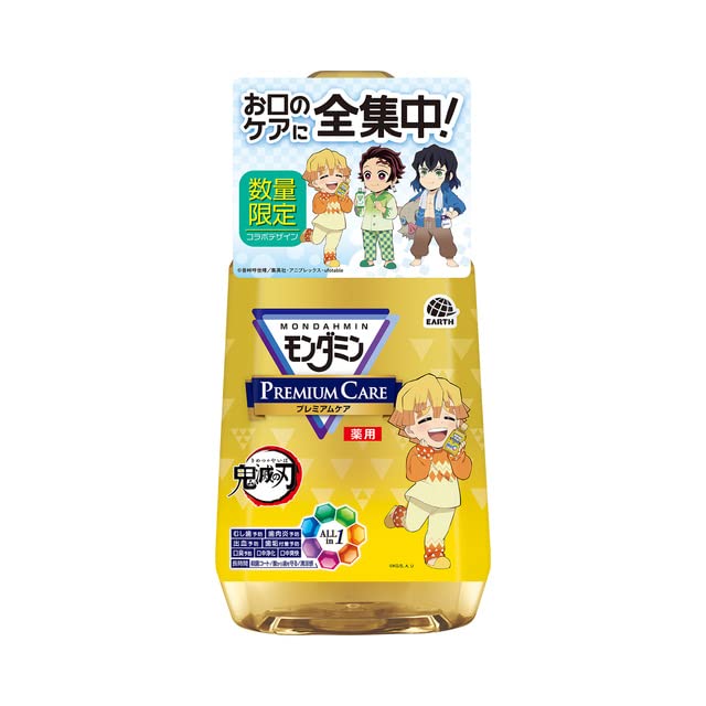 Mondahmin Premium Care Bain de bouche, design Kimetsu no Yaiba 1080mL