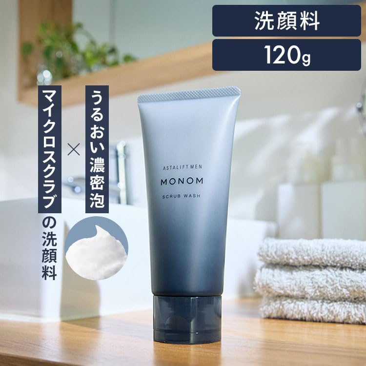 MONOM ASTALIFT MEN Monom Cleansing Foam 120g for Deep Cleansing