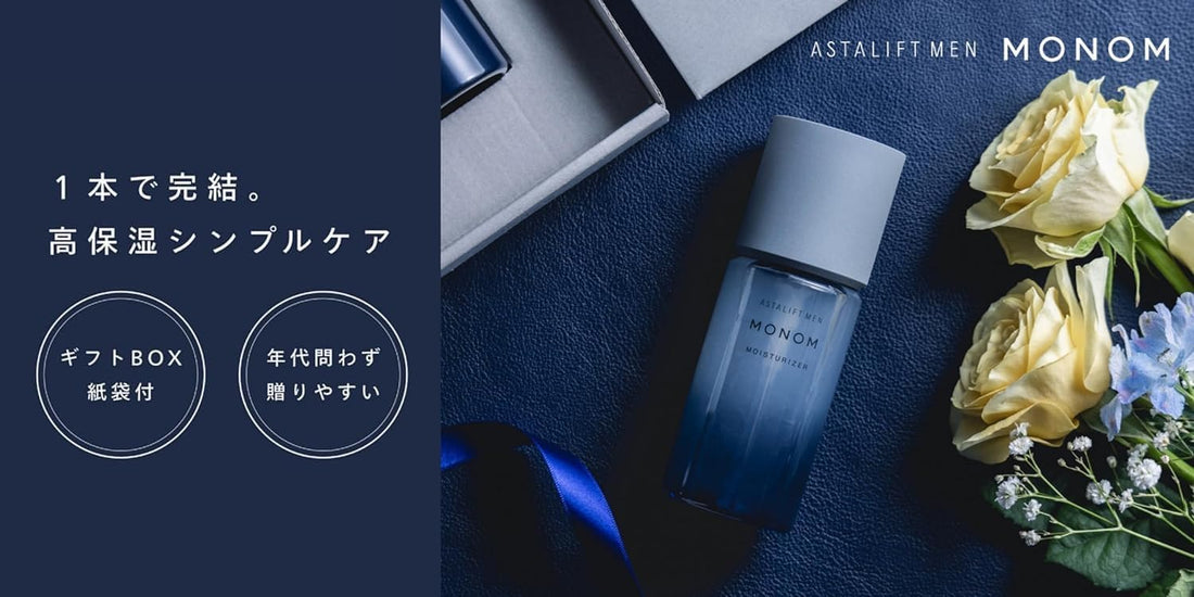 MONOM ASTALIFT MEN MONOM All-in-One Moisturizer 120mL