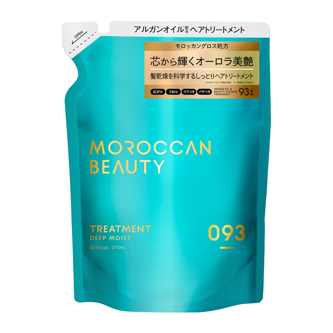MOROCCAN BEAUTY Deep Moist Hair Treatment Refill 440g