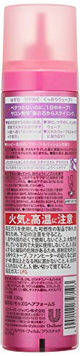 MODS Hair Glamorous Make Sharp Wave Foam 130g