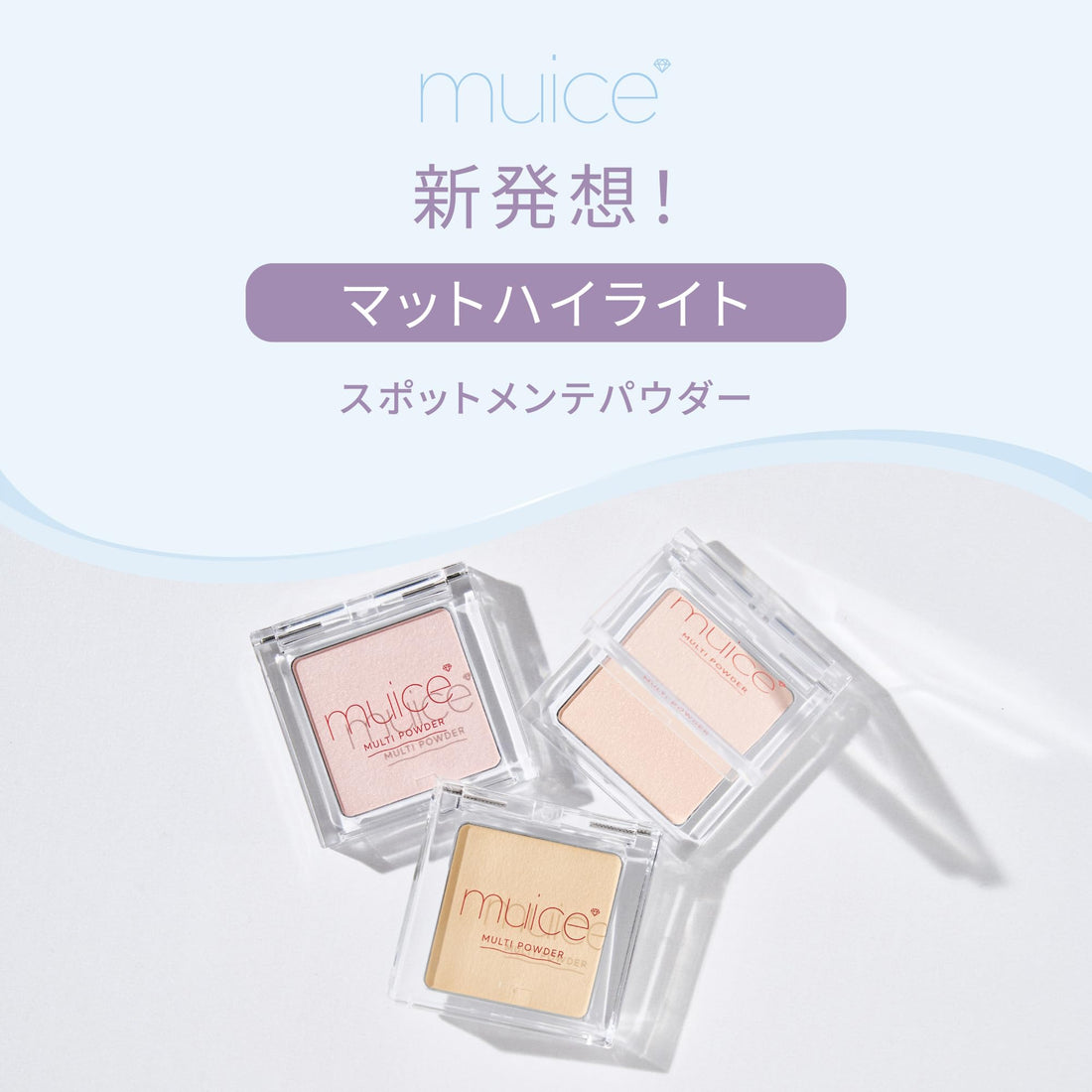 muice Spot Maintenance Powder 02 Bihada Pink 3.8g for Japanese Skincare