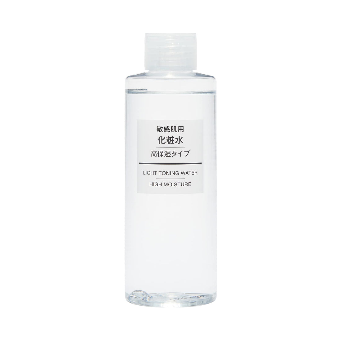 MUJI Moisturizing Lotion for Sensitive Skin 200mL Gentle Hydration