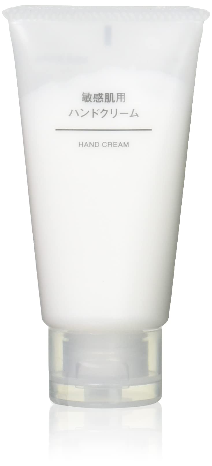 MUJI Hand Cream for Sensitive Skin 50g Fragrance-Free Moisturizer