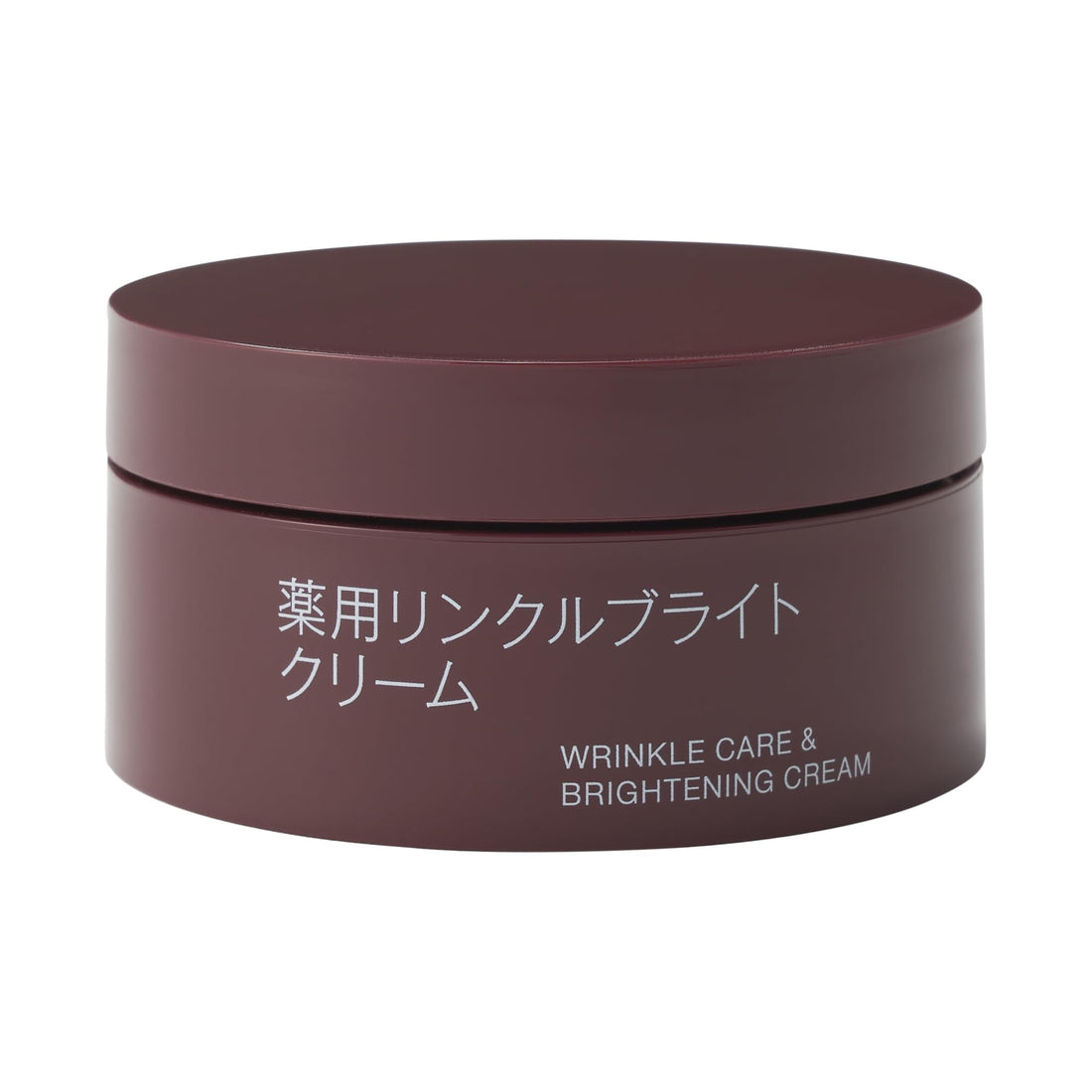 MUJI Brightening Cream for Wrinkles 45g Japanese Skincare