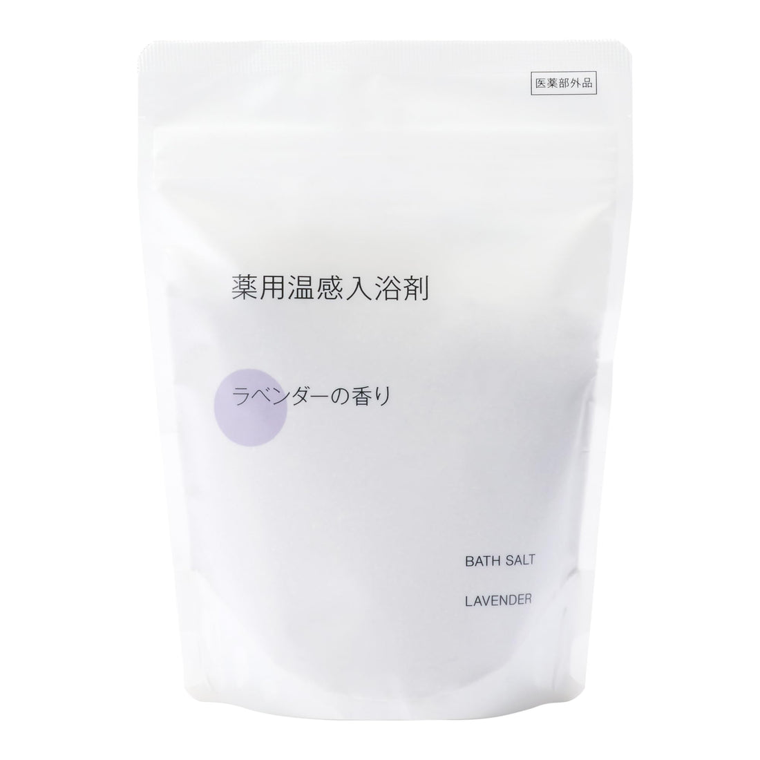 MUJI Warming Bath Additive Lavender Scent 360g for Relaxation