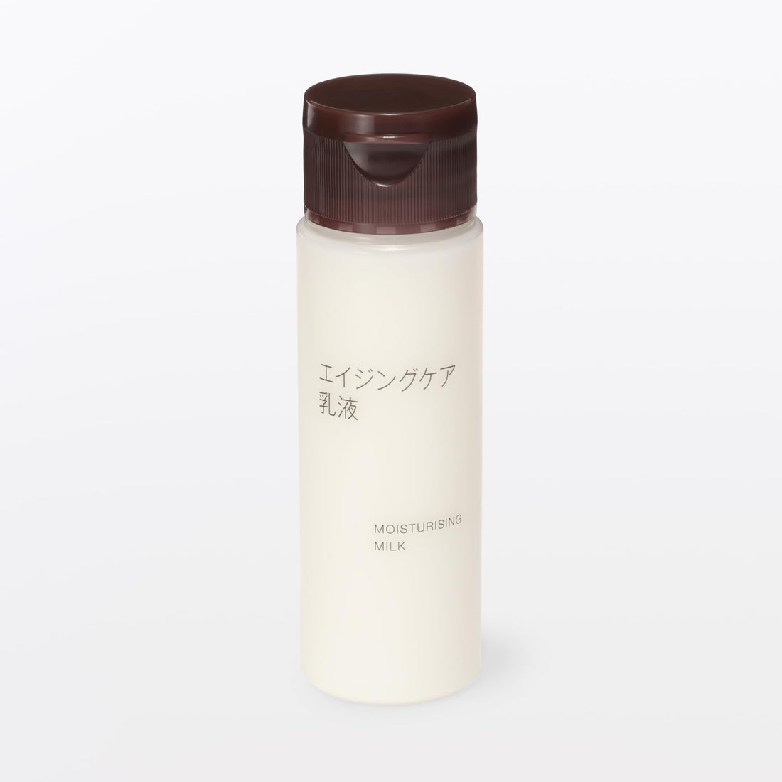 MUJI 無印良品 エイジングケア乳液(携帯用) 50mL 76029069