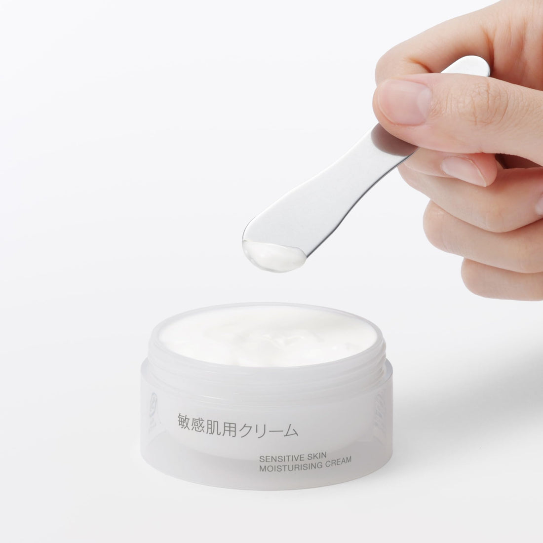 MUJI Crème pour peaux sensibles 50g