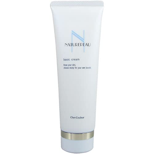 Nachurepou Basic Cream Cleansing Oil 130g Japanese Makeup Remover