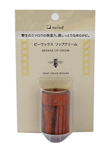 Naiad(ナイアード) ビーワックスリップクリーム