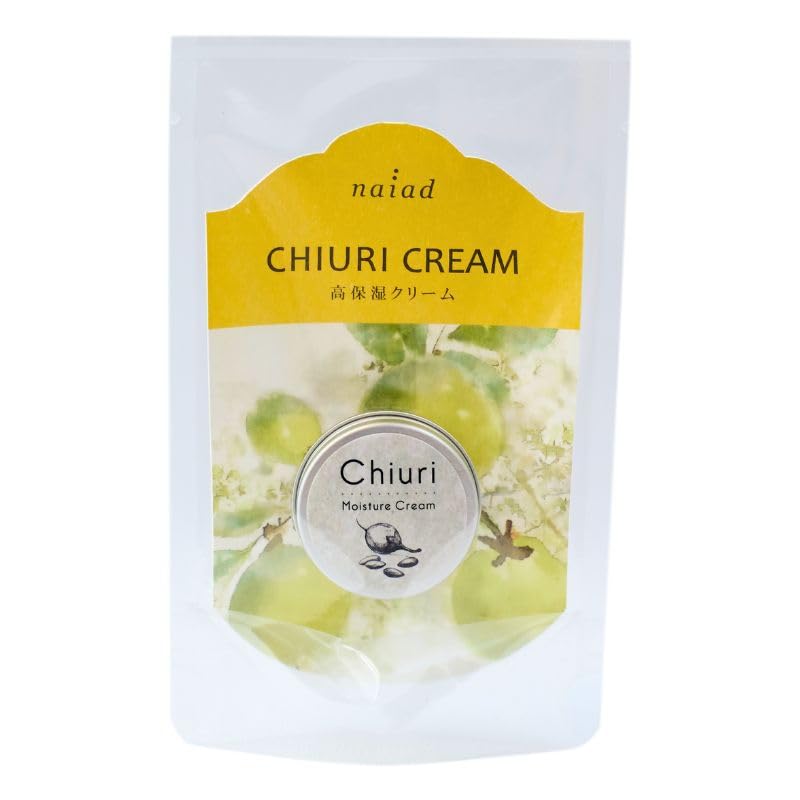 Naiad(ナイアード) チウリモイスチャークリーム 7ml