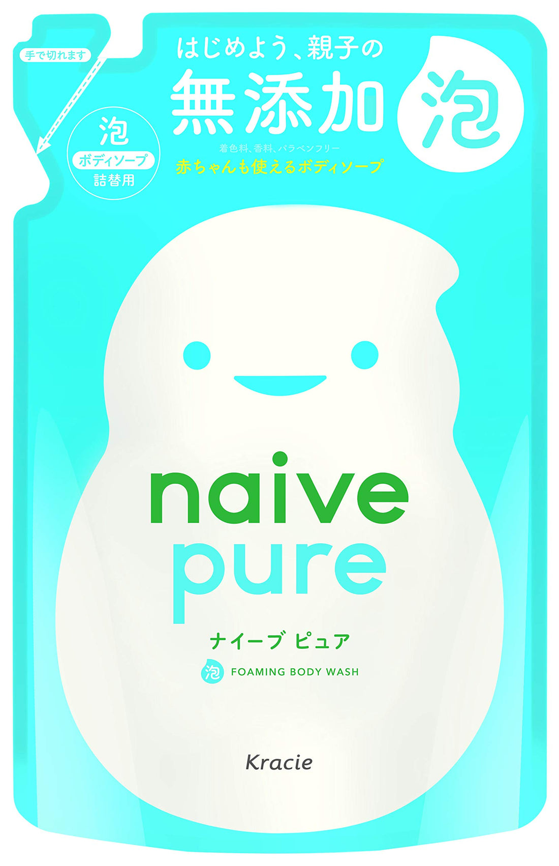 naive ナイーブピュア 無添加 泡ボディソープ 詰め替え 450ml | ボディーソープ ボディウォッシュ 石鹸 石けん せっけん 赤ちゃん 子供 キッズ ベビー ソープ