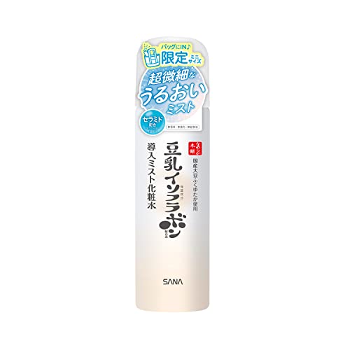 namerakahonpo Namelaka Honpo Micro Mist Lotion NC Mini 50g Trial Size Soy Isoflavones
