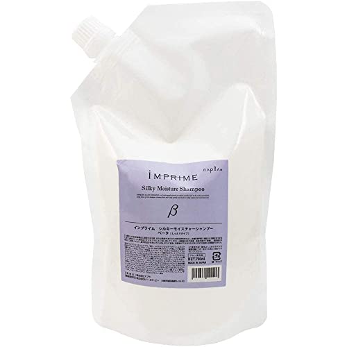 napla ナプラ インプライム シルキーモイスチャーシャンプー 700ml レフィル