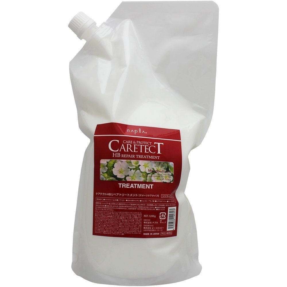 Napla Caretect HB Repair Treatment (Damage Care Type) 1200g Refill White 1.2 Kilograms (x 1)