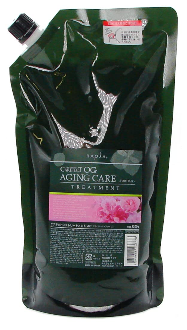 Napla Caretect OG Treatment AC 1200g