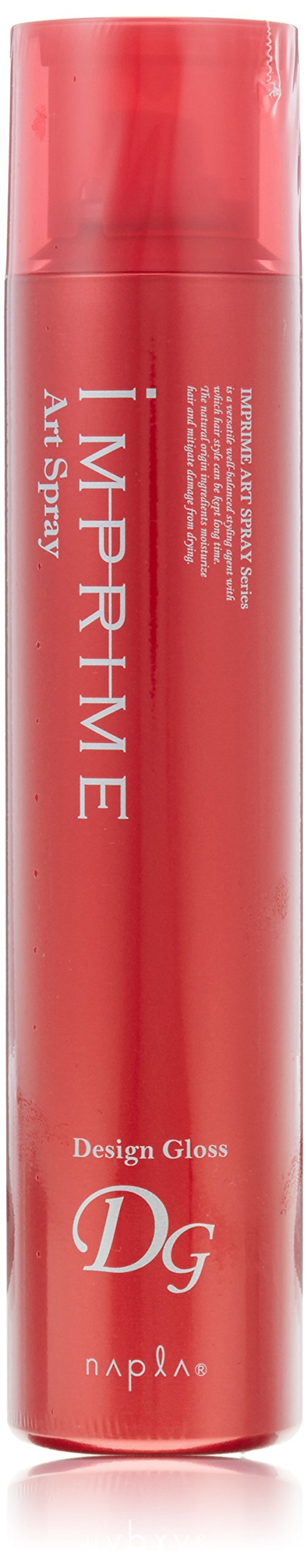 napla インプライム アートスプレーデザイングロス 180g