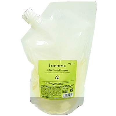 Napura Silky Smooth Shampoo Refill 700ml for Japanese Hair Care