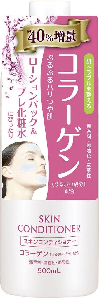 NARIS UP Skin Conditioner Lotion 500mL for Hydration