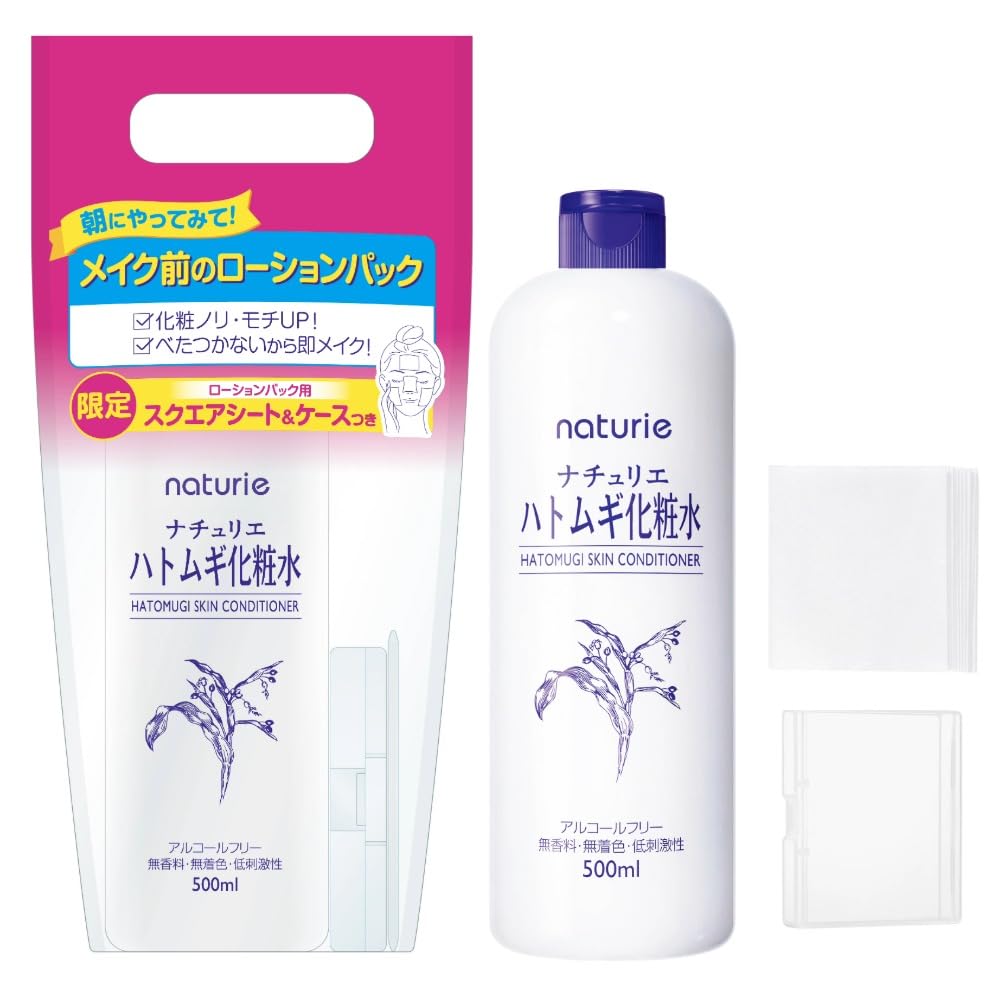 naturie Skin Conditioner 500ml with Square Cotton Sheets