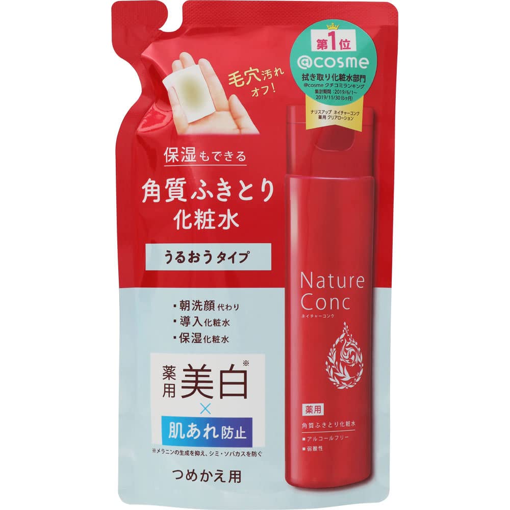 Nature Conc Clear Lotion Refill 180ml for Japanese Skincare