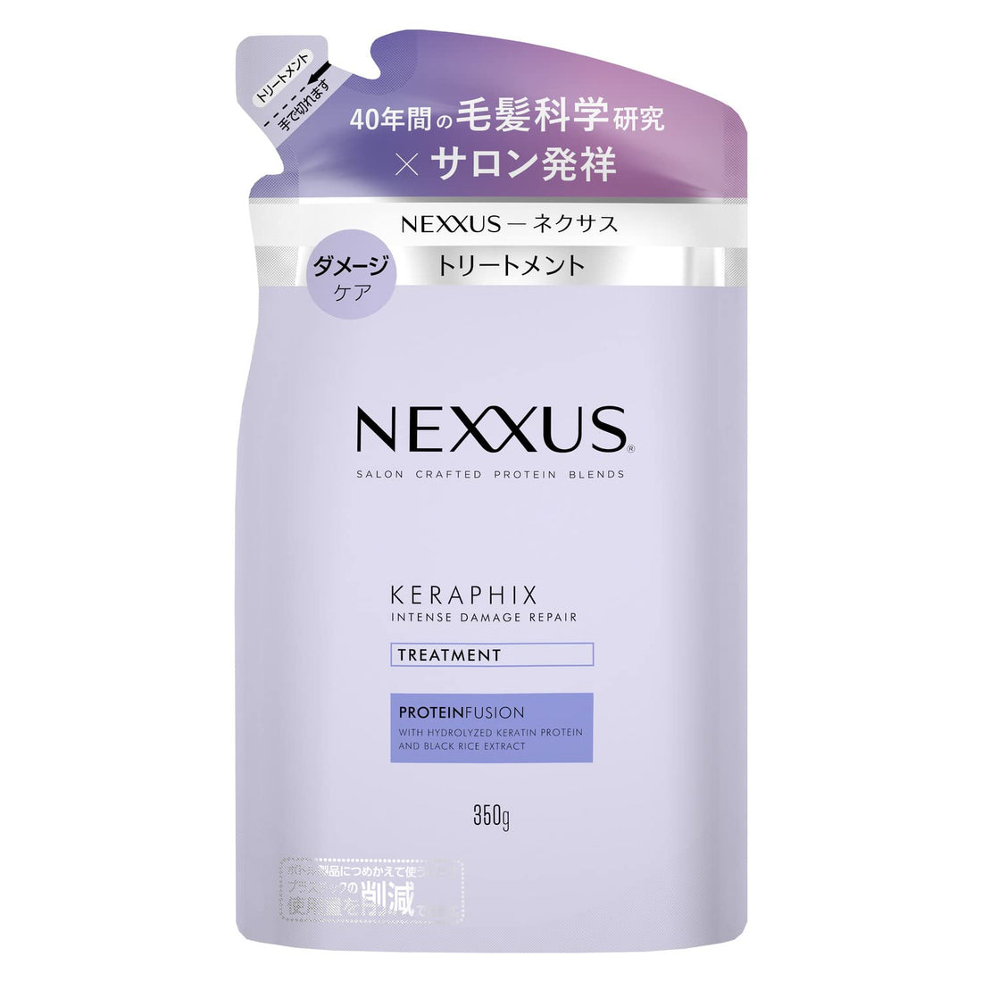 NEXXUS Intense Damage Repair Conditioner (Treatment) Refill 350g Made in Japan