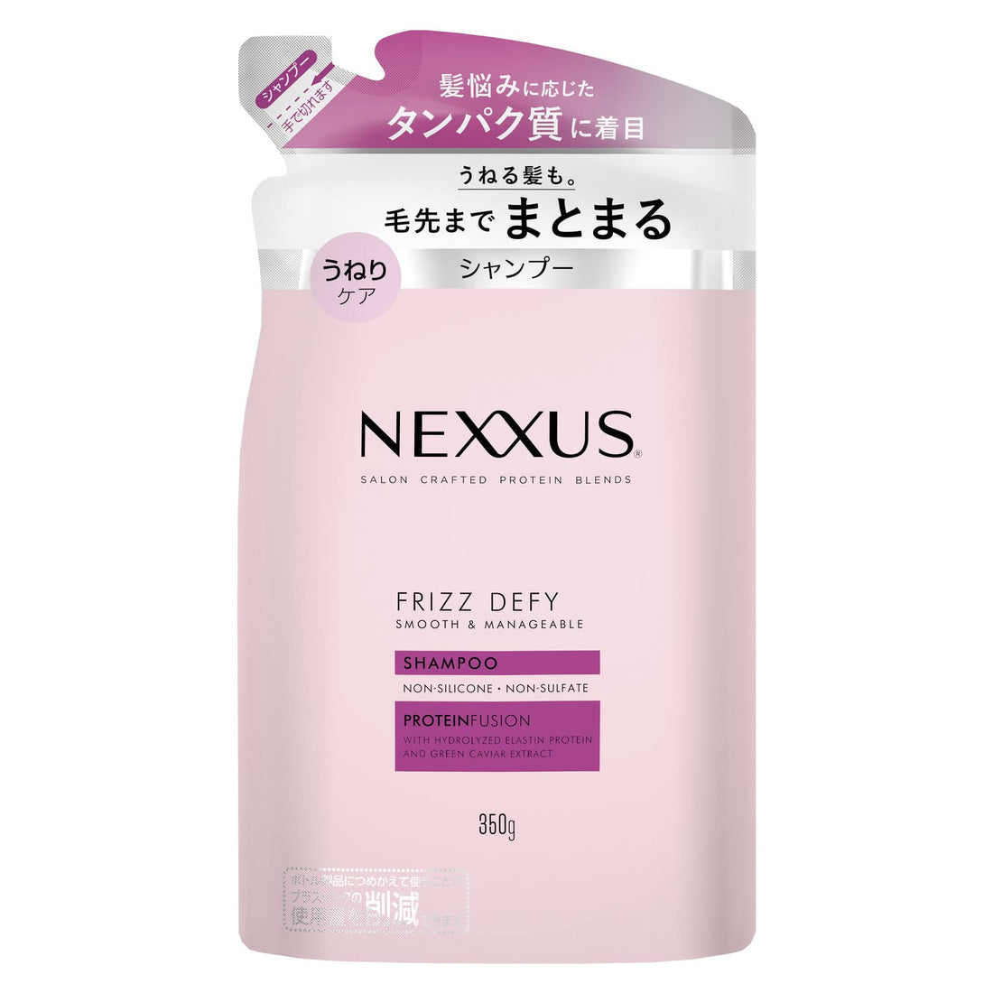 Nexxus NEXXUS Smooth and Manageable Shampoo Refill 350g Made in Japan
