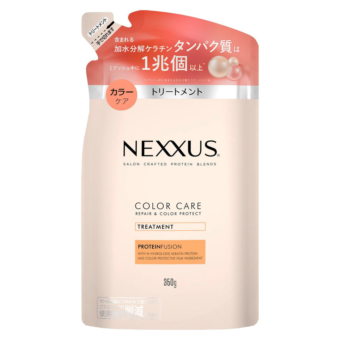 NEXXUS Repair and Color Protect Treatment Refill 350g Made in Japan Color Fading Prevention