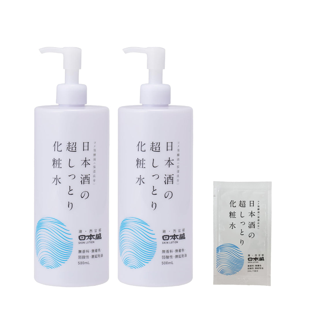 Nipponjou Japanese Sake Hydrating Lotion Set 500ml with Sachet