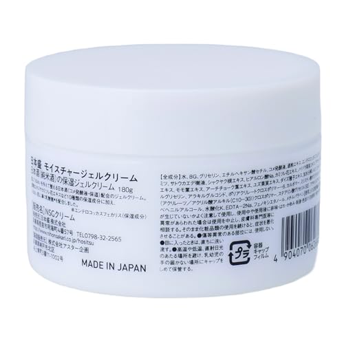 Nipponjou Moisturizing Gel Cream 180g Fragrance-Free All-in-One