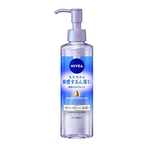 NIVEA Cleansing Oil Deep Clear Body 195ml with 4 Types of Beauty Oils