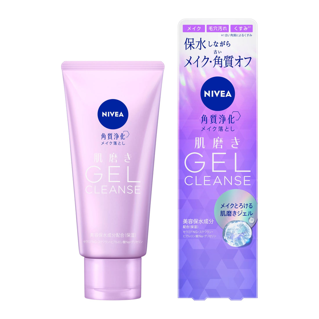 NIVEA Skin Polishing Gel Cleanser 130g Refreshing Aroma Scent
