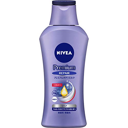 NIVEA Premium Body Milk Repair 190g, Set of 3
