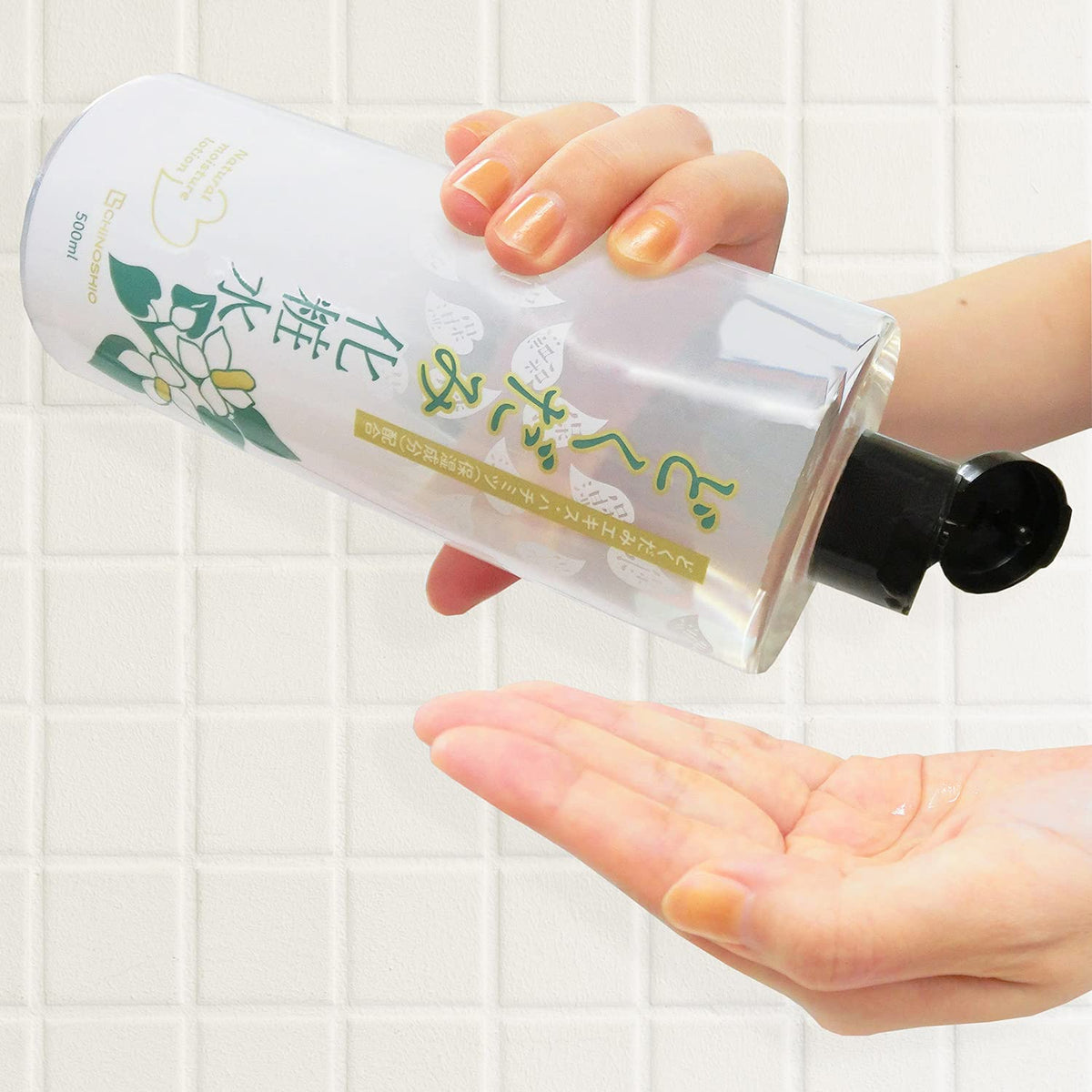 Chinoshiosha Dokudami Lotion (Bihada Lotion C), Moisturizing, Clear, Fragrance-Free 500ml, 1 Bottle