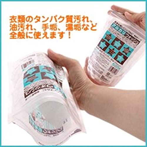 Chinoshiosha Alkali Wash 500g
