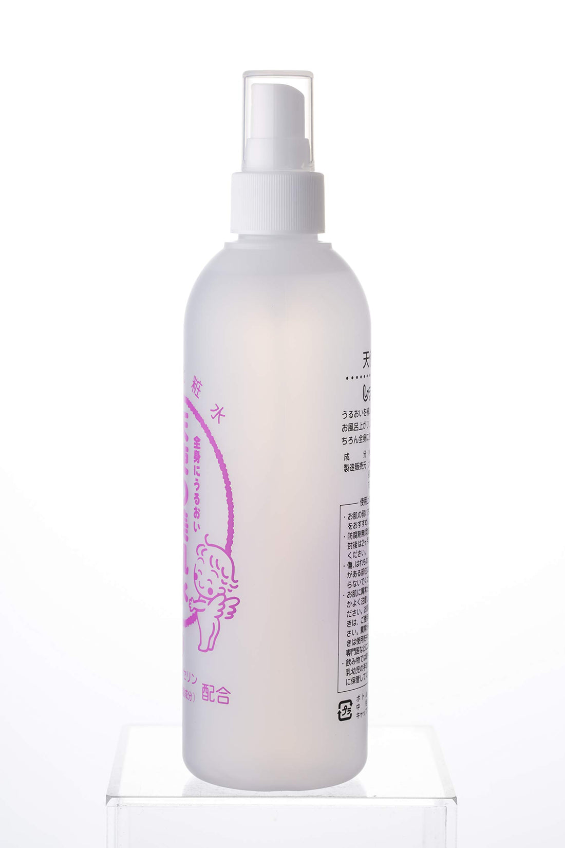 Tenshinobihada Moisturizing Skin Water Set with Spray Nozzles 310ml