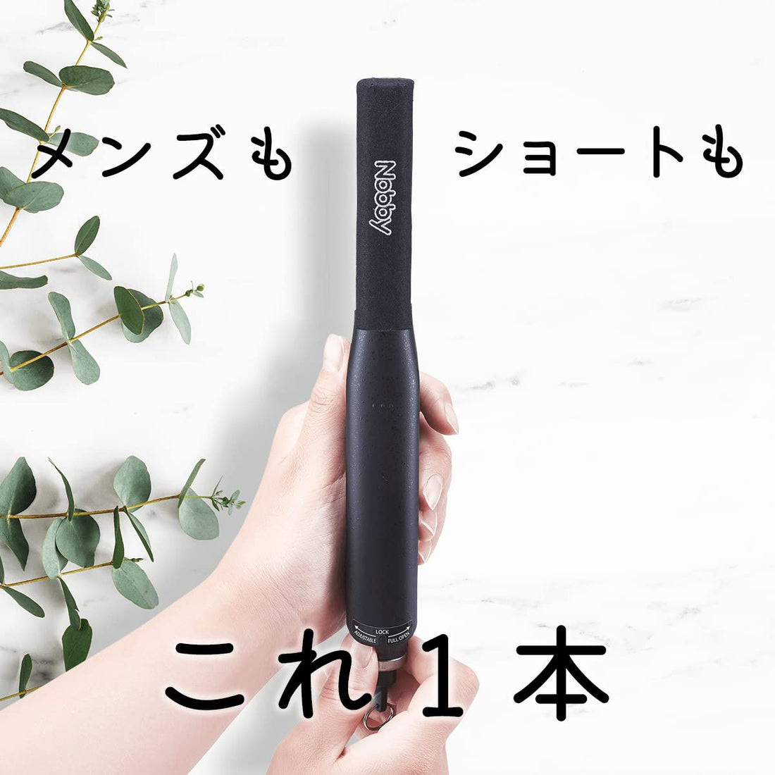 Nobby NBS501 Fer à Friser Japonais pour Cheveux