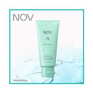 NOV A Foaming Cleanser 70g Pack of 2 for Japanese Skincare