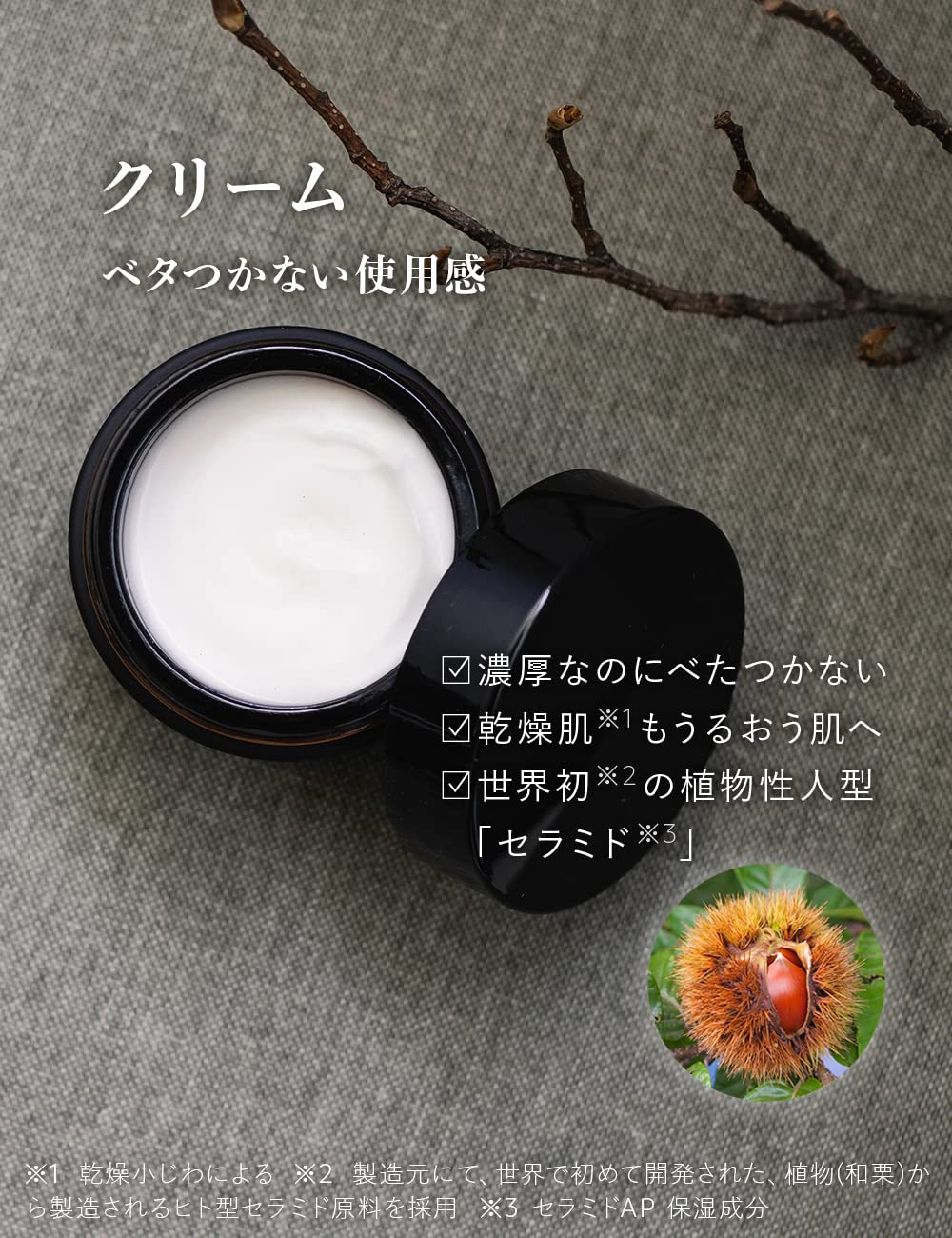 N organic Skin Care Set with Moisturizing Lotion and Cream for Radiant Skin