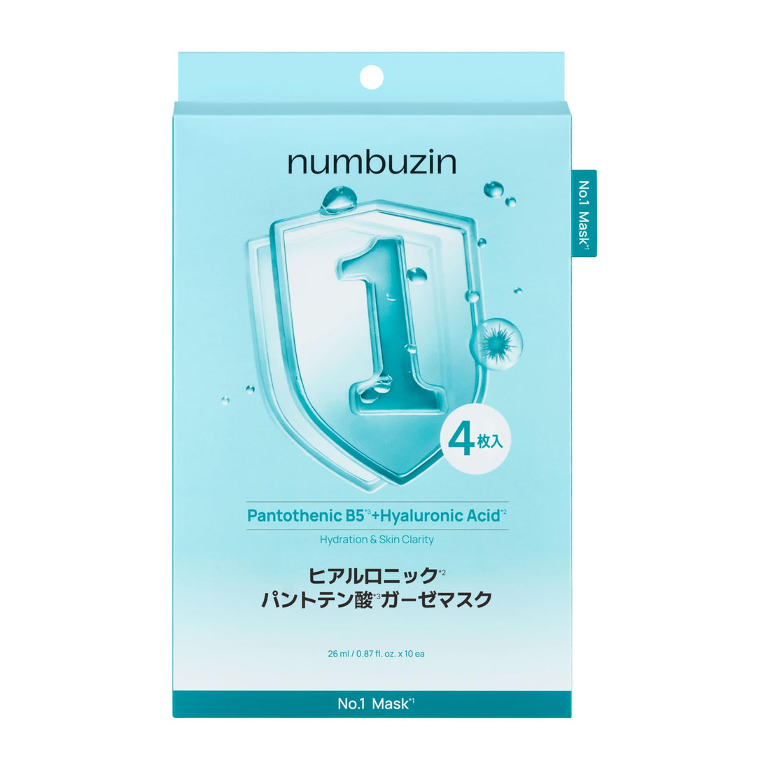 numbuzin Hyaluronic Acid Pantothenic Sheet Mask Set of 4