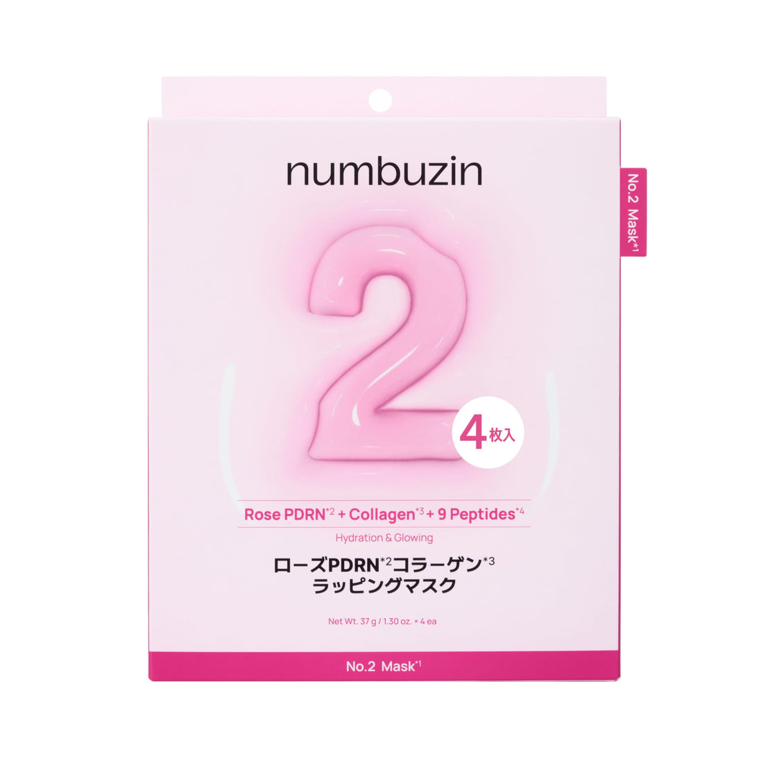 numbuzin Rose PDRN Collagen Wrapping Mask 4 Sheets