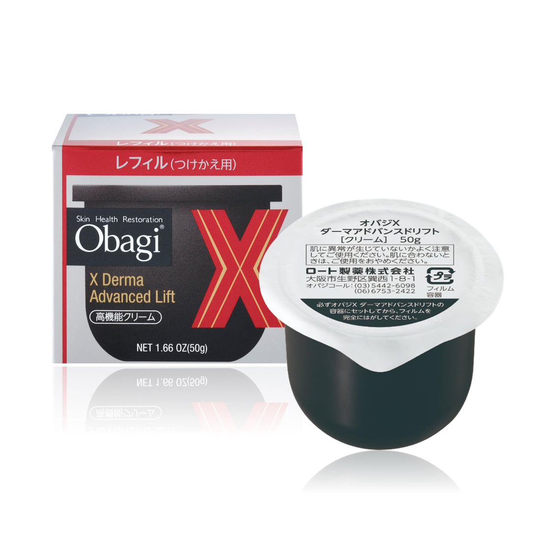 Obagi Obagi X Derma Advanced Lift Cream Refill 50g