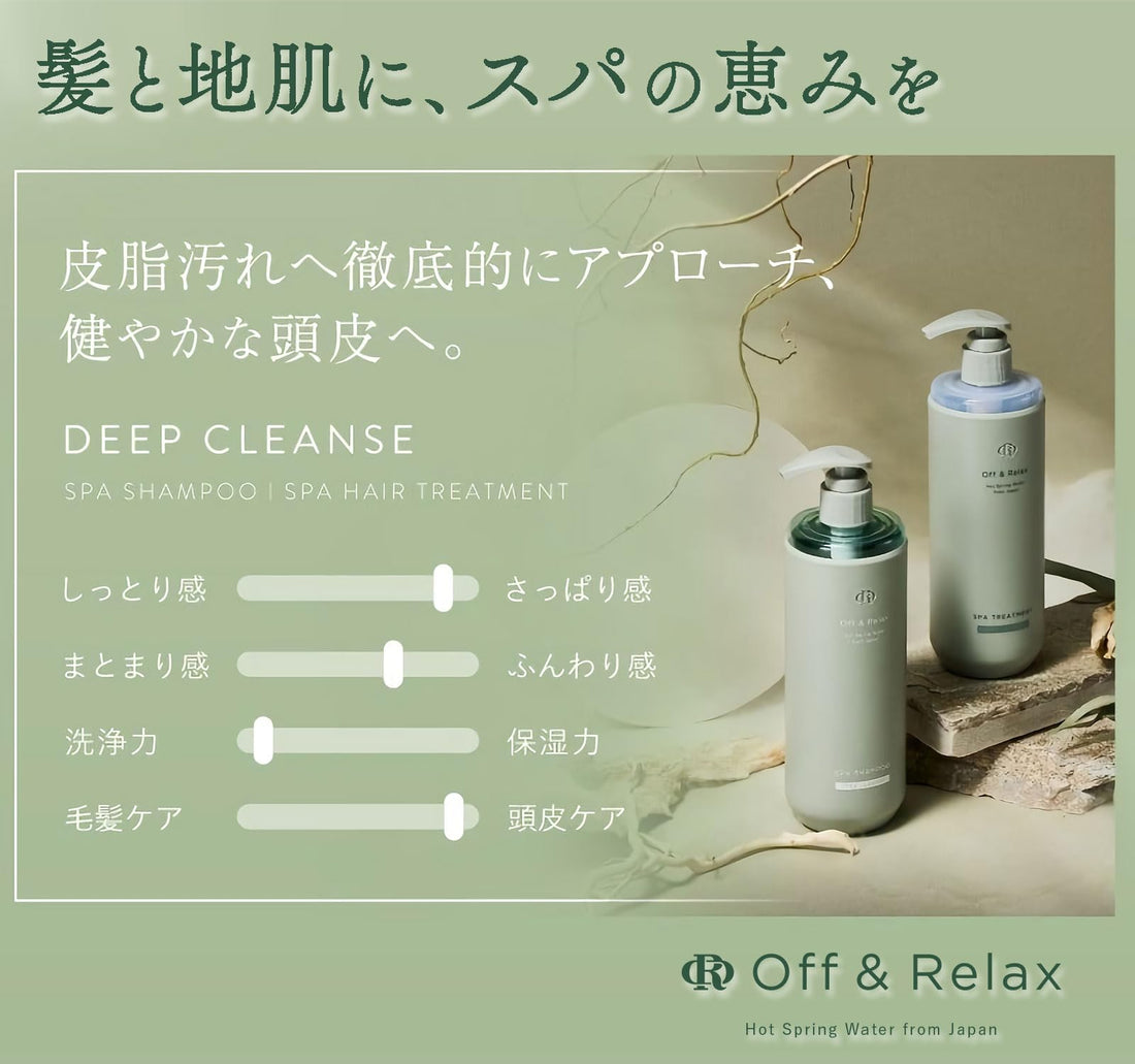 Off&Relax Spa Shampoo and Deep Cleanse Treatment Set 460ml