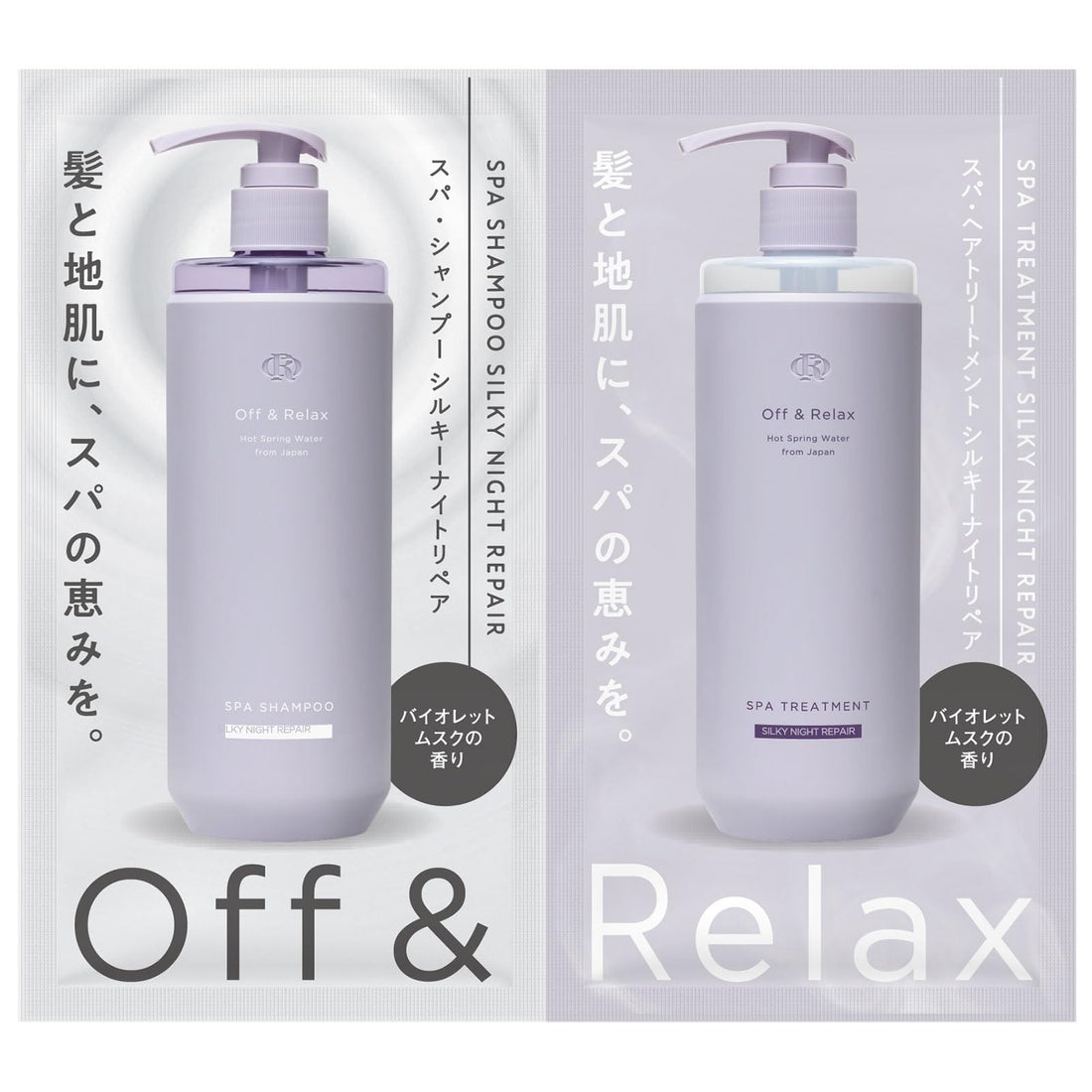 Off&Relax Spa Shampoo and Hair Treatment Set 10ml 3 Pack