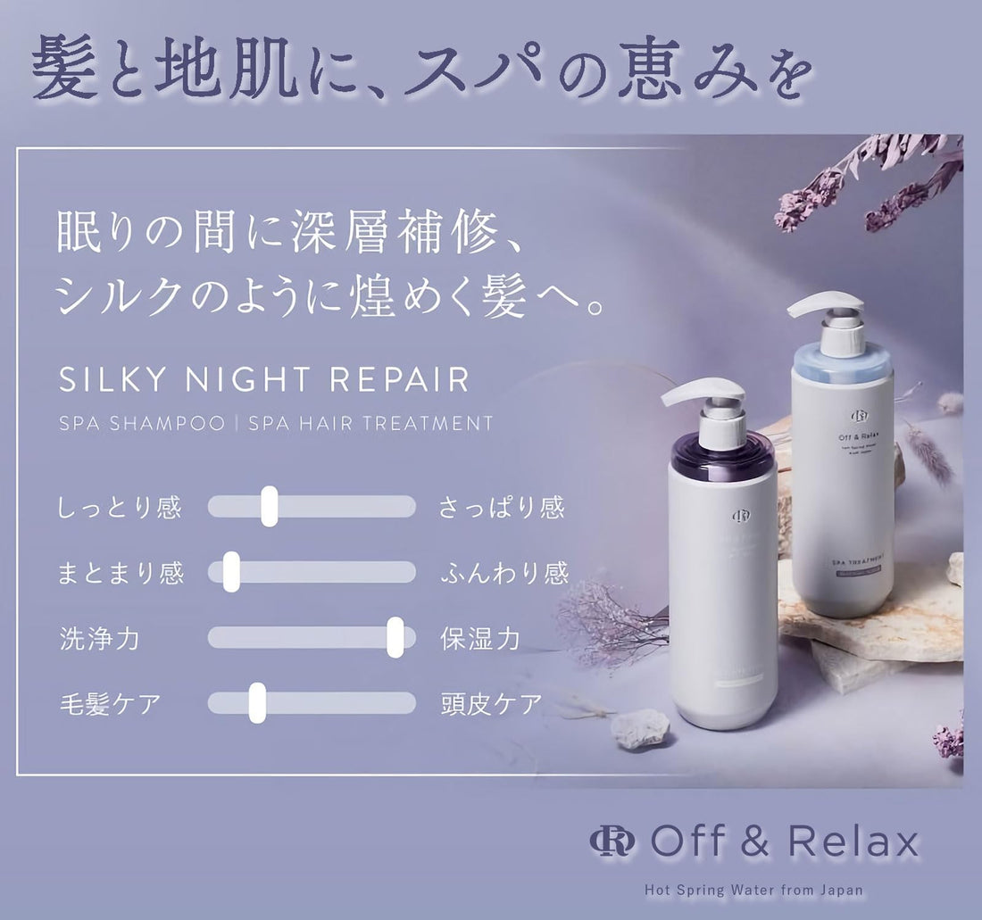Off&Relax Spa Shampoo and Hair Treatment Set 460ml Violet Musk Scent