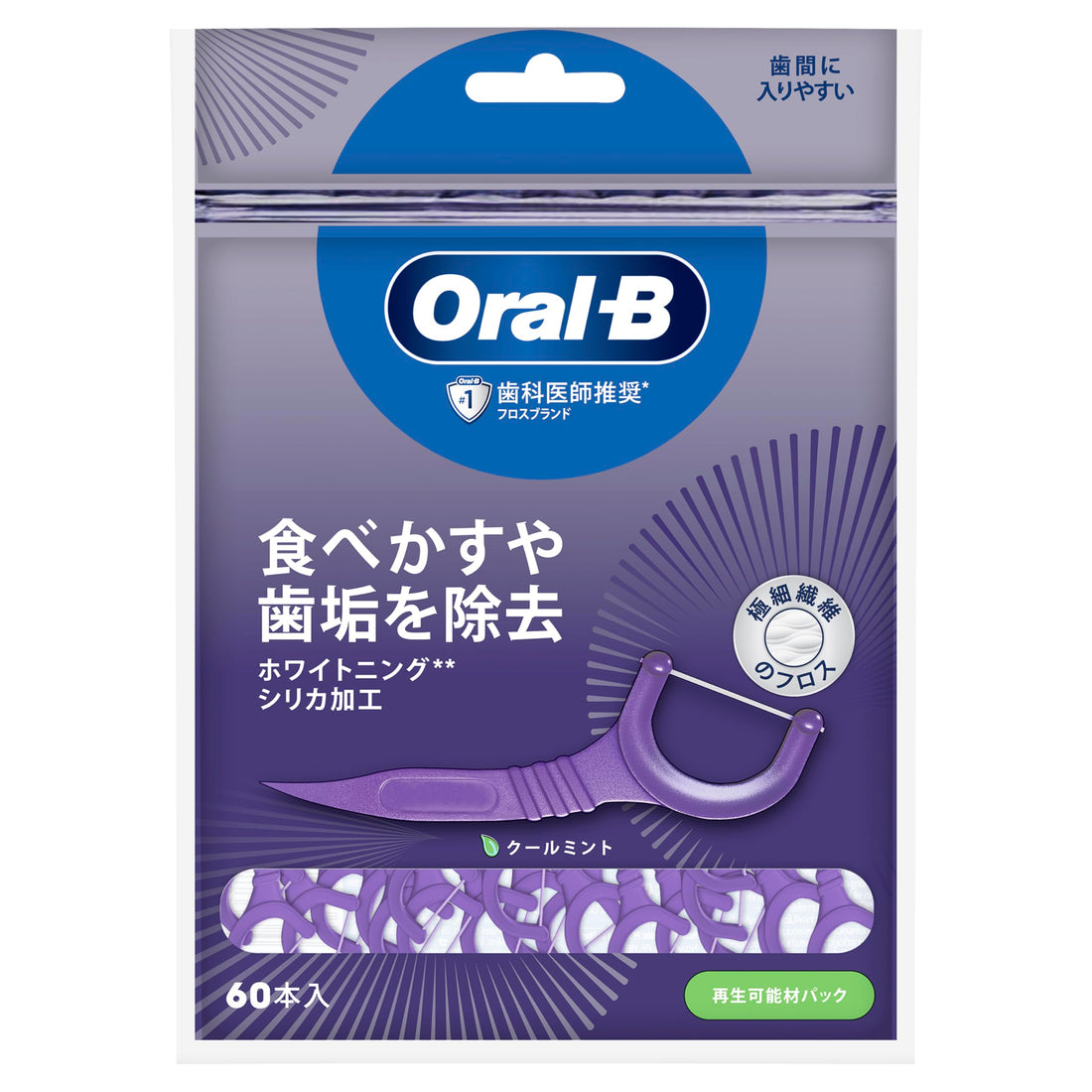 Oral-B Floss Picks Whitening Cool Mint 60 Count
