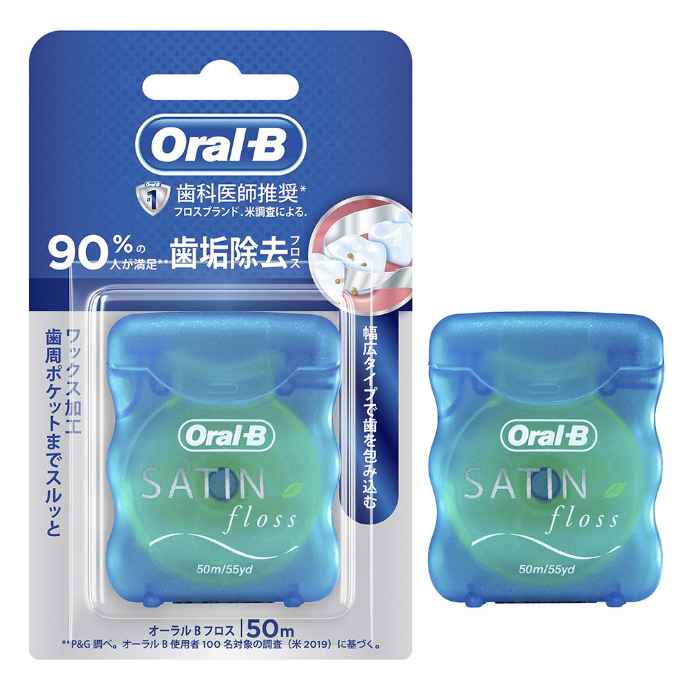 Oral-B Dental Floss 50m with Wide Tape Design for Effective Cleaning