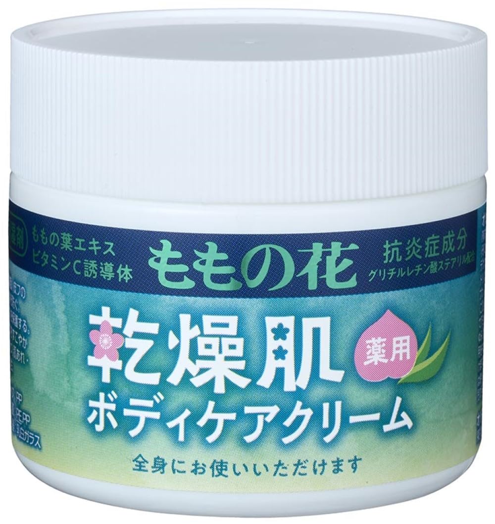 Original Peach Blossom Body Care Cream for Dry Skin 70g