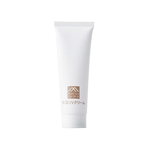 Hadawouruosuhoshitsusukinkea Hydrating UV Cream with SPF 30